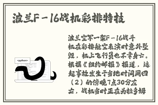 成人无码网WWW在线观看软件
